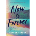 Now to Forever