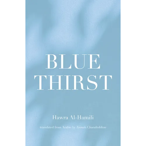 Blue Thirst