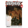 Berserk Volume 26