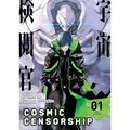 Cosmic Censorship Vol.1