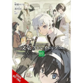 Bungo Stray Dogs: The Official Comic Anthology, Vol. 6: Volume 6