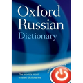 Oxford Russian Dictionary