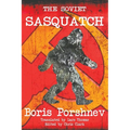 The Soviet Sasquatch