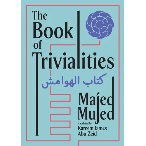 The Book of Trivialities