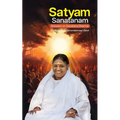 Satyam Sanatanam