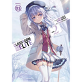 Classroom of the Elite: Year 2 (Light Novel) Vol. 9.5