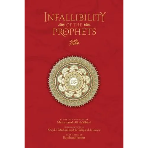 The Infallibility of the Prophets