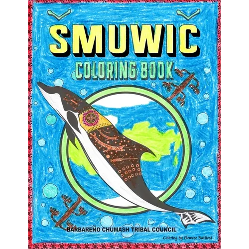 Smuwic Coloring Book