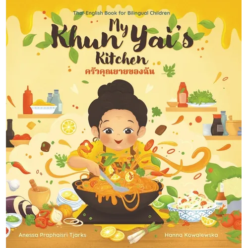 My Khun Yai's Kitchen