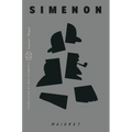 Maigret (Inspector Maigret)