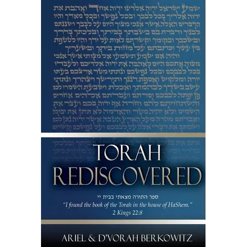 Torah Rediscovered: 5th Edition, Revised