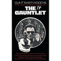 The Gauntlet: The Novelization