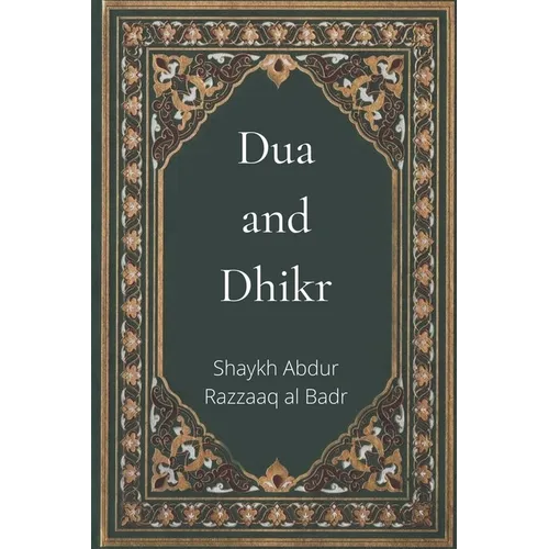 Dua and Dhikr