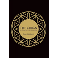 The Qur'an: A Complete Revelation