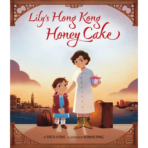 Lily's Hong Kong Honey Cake