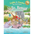 Hello, Kenya!: Children's Picture Book Safari Animal Adventure for Kids Ages 4-8