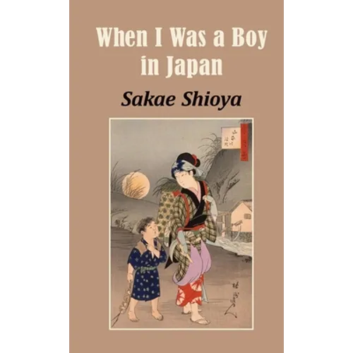 When I Was a Boy in Japan