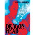 Dragon Head 2
