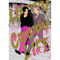 Happy Crappy Life, Volume 4
