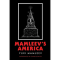 Mamleev's America