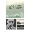 Doctor Mallory