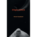 Dragon Palace