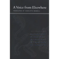 A Voice from Elsewhere