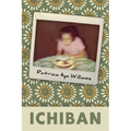 Ichiban