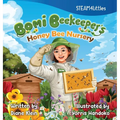 Bomi Beekeeper's Honey Bee Nursery