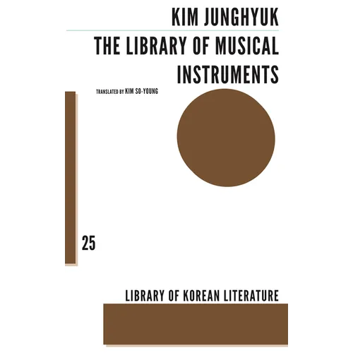 The Library of Musical Instruments