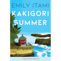 Kakigori Summer