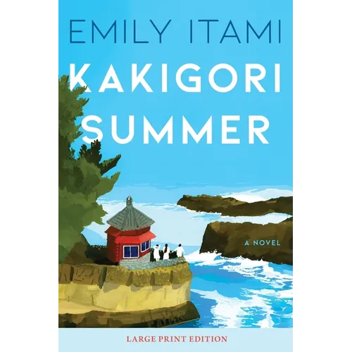 Kakigori Summer