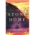 The Stone Home
