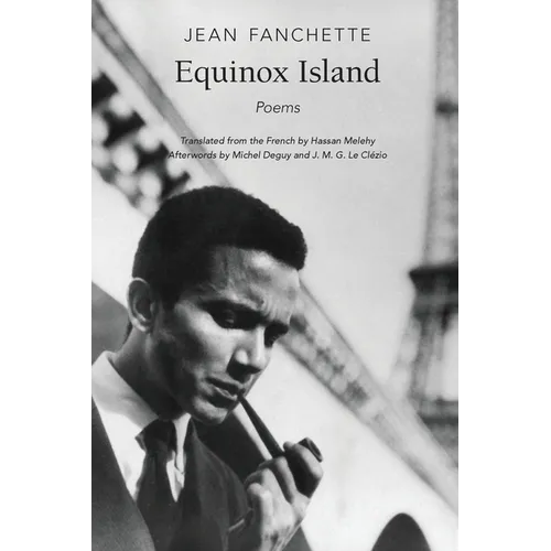 Equinox Island
