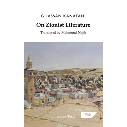 On Zionist Literature