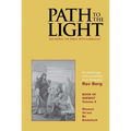 Path to The Light Vol. 5 - Shemot: Decoding The Bible With Kabbalah