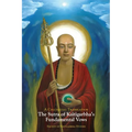 The Sutra of Ksitigarbha's Fundamental Vows: A Colloquial Translation