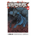 Berserk Volume 34