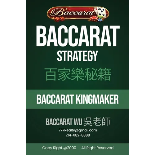 Baccarat Strategy: Color handwritten top tips