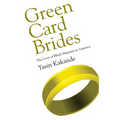 Green Card Brides: The Lives of Black Migrants in America