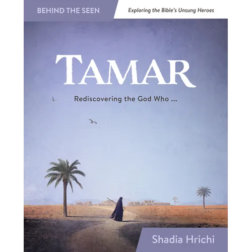Tamar