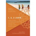 1, 2, 3 John: Bible Commentaries from Muslim Contexts