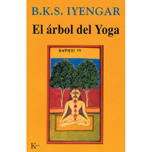 El Árbol del Yoga