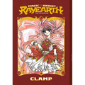 Magic Knight Rayearth Part 2 Vol. 1 (Paperback)