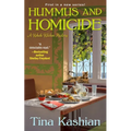 Hummus and Homicide (A Kebab Kitchen Mystery)