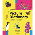 New Picture Dictionary (English-Korean)