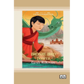 Dragonkeeper 6: Bronze Bird Tower (Dyslexia-Friendly Edition)