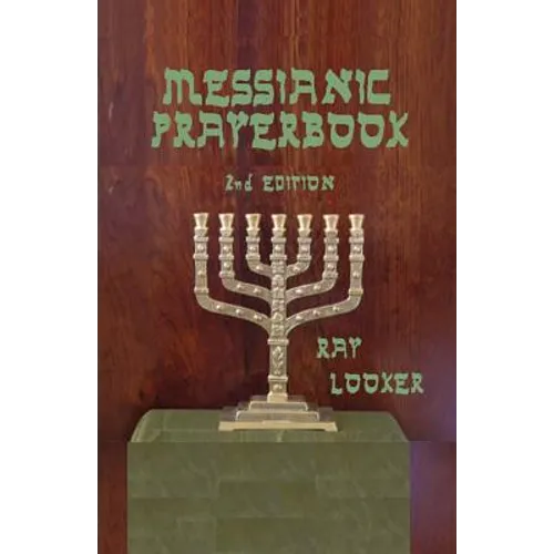 Messianic Prayerbook