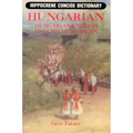Hungarian-English/English-Hungarian Concise Dictionary