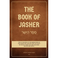 The Book of Jasher: Easy to Read Layout